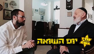 "עולם התורה שפרח הוא הניצחון שלנו על הנאצים"