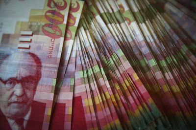 אילוסטרציה