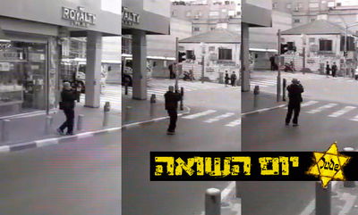 הצביעות: ומי הלך בצפירה? צלם העיתונות