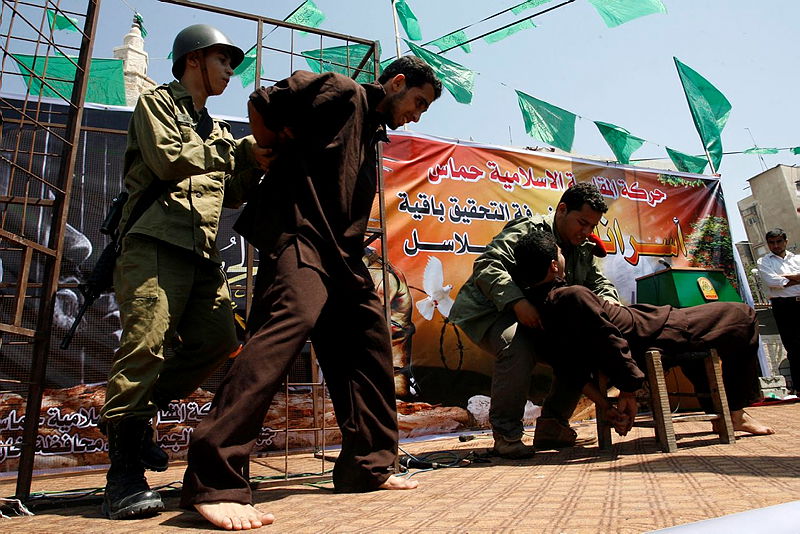 הפגנה פלסטינית לשחרור מחבלים