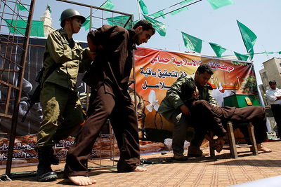 הפגנה פלסטינית לשחרור מחבלים