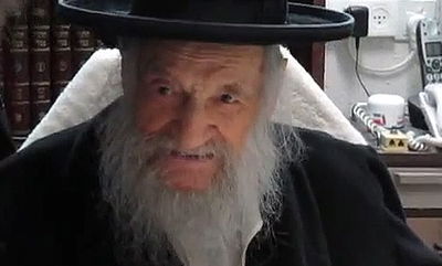 תיעוד אחרון: הרב וואזנר מברך כלה יממה לאשפוז