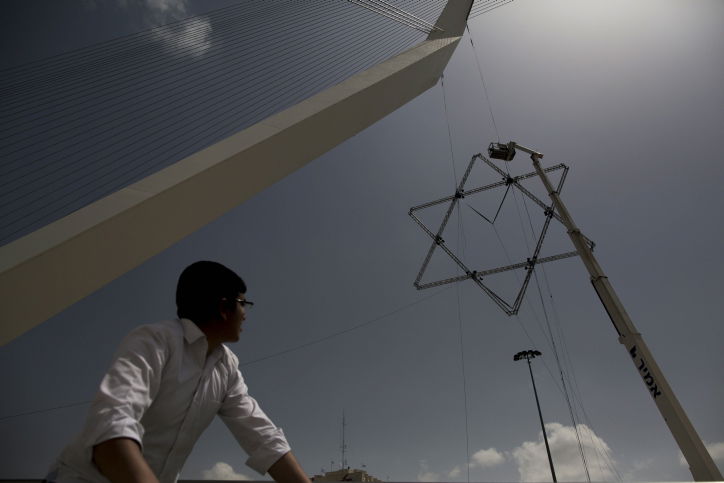 צפו: מגן דוד על גשר המיתרים