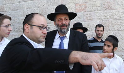 יצחק לוי ואריה דרעי