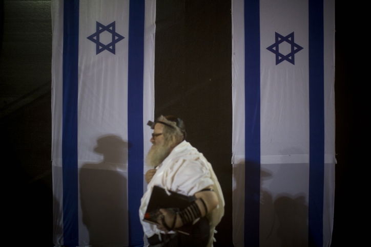 ערב יום העצמאות: 8.345 מיליון איש חיים בישראל