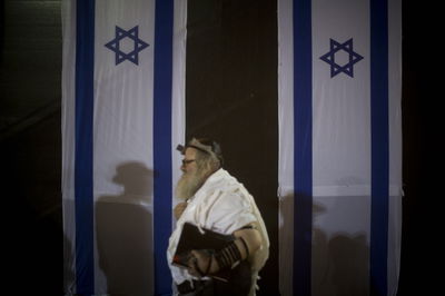 ערב יום העצמאות: 8.345 מיליון איש חיים בישראל