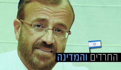 כותב השורות, בנימין רבינוביץ