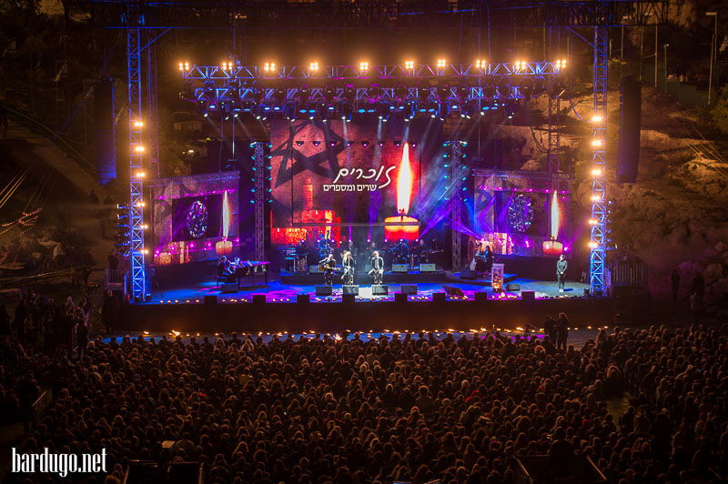 גלריה: אלפים בטקס יום הזיכרון בבריכת הסולטן