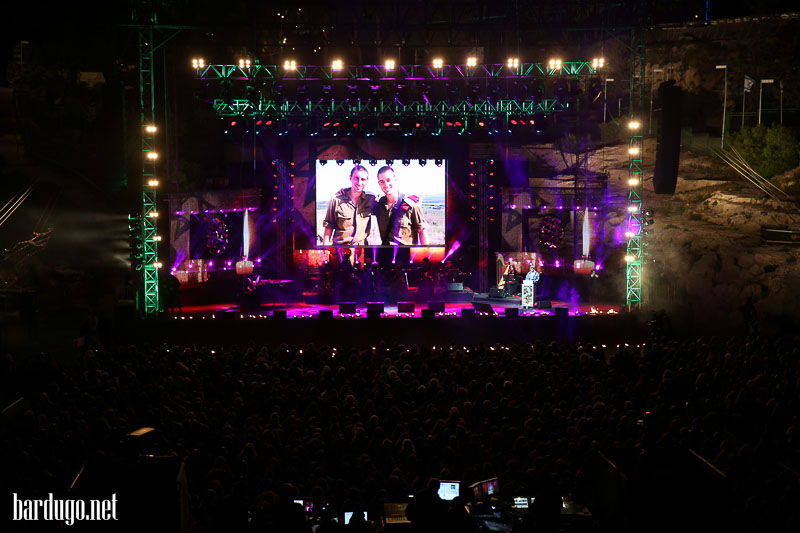 גלריה: אלפים בטקס יום הזיכרון בבריכת הסולטן