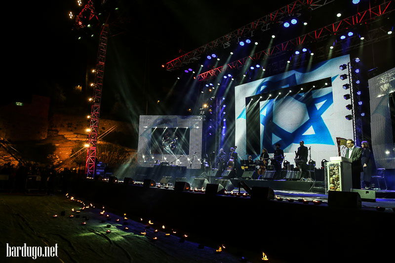 גלריה: אלפים בטקס יום הזיכרון בבריכת הסולטן