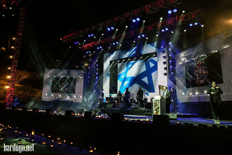 גלריה: אלפים בטקס יום הזיכרון בבריכת הסולטן