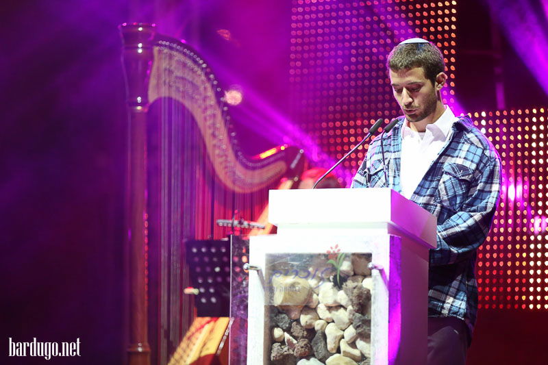 גלריה: אלפים בטקס יום הזיכרון בבריכת הסולטן