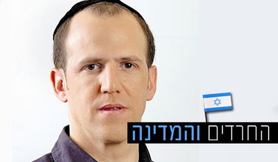 נתי טוקר