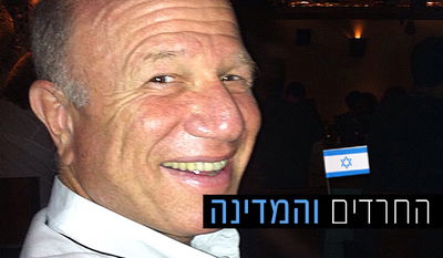 נחמיה שטרסלר