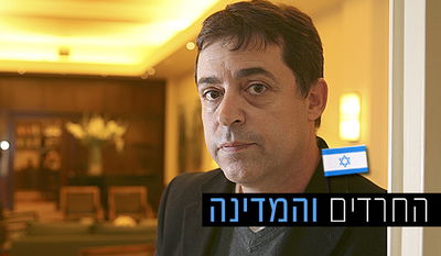 העיתונאי בן כספית