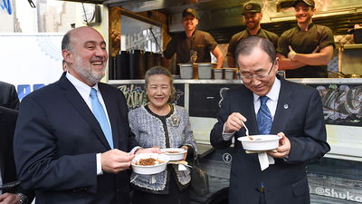 באן קי מון ורון פרושאור