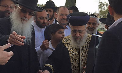 ביוזמת אל המעיין: הראשל"צ רבי יצחק יוסף ב"יום שכולו תורה"