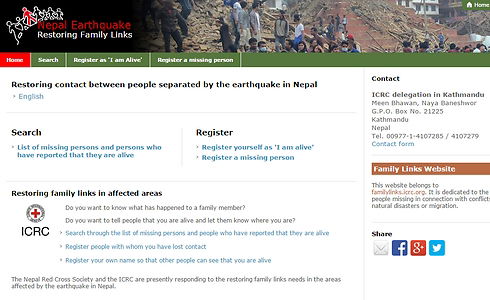רשת האינטרנט מתגייסת למען נעדרי הרעידה בנפאל