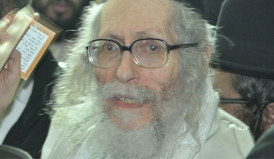 הרב אליעזר ברלנד