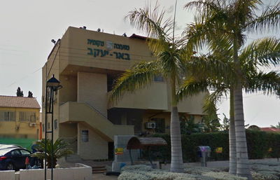 בניין המועצה המקומית