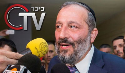 מסתמן: אריה דרעי ימונה לשר הכלכלה והרווחה