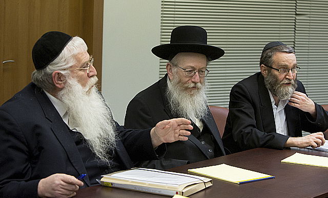 צוות המו"מ של יהדות התורה הח"כים גפני, ליצמן ופרוש