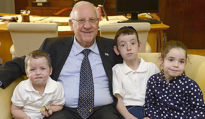 הנשיא ריבלין ומשפחת ליפשיץ, היום