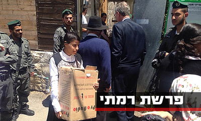 הבנות עוזבות את הסמינר