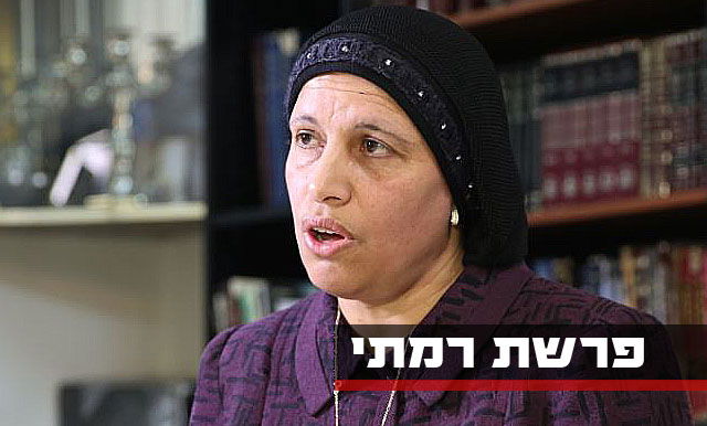 מלכה רמתי, בשבוע שעבר