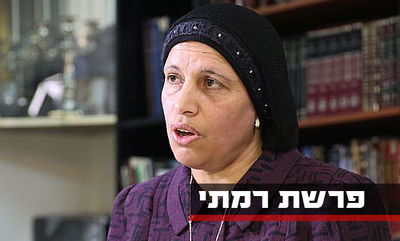 מלכה רמתי, בשבוע שעבר