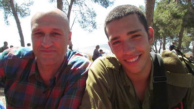 אור אסרף ז"ל ואביו