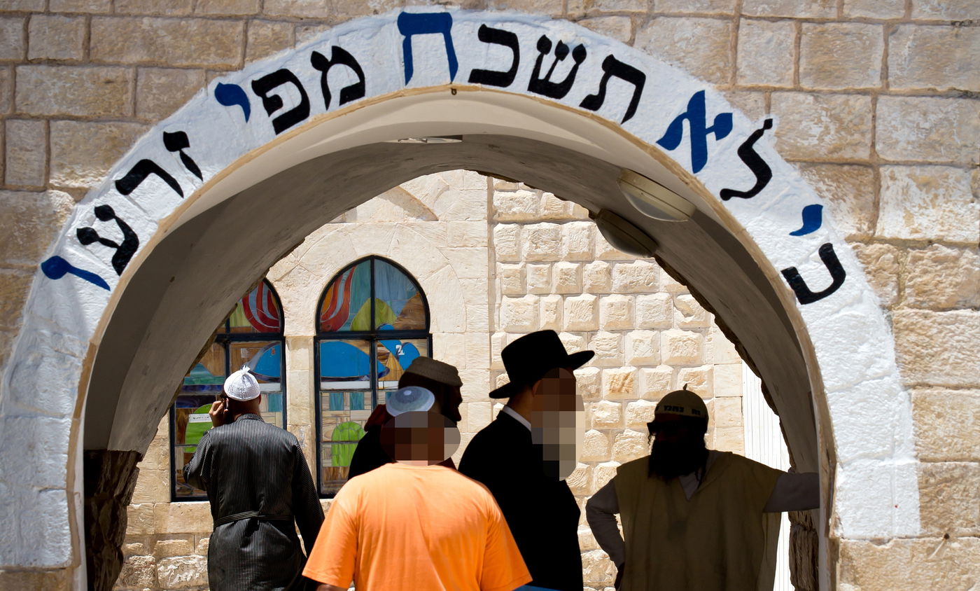 השרלטנים של רשב"י