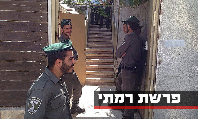 שוטרים בכניסה לסמינר רמתי, הבוקר