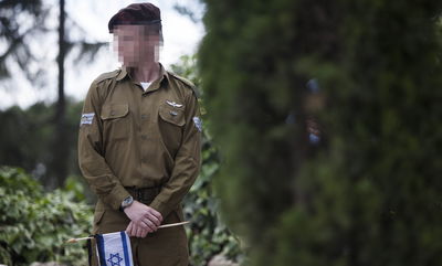 דיכאון בקרב חיילים משוחררים