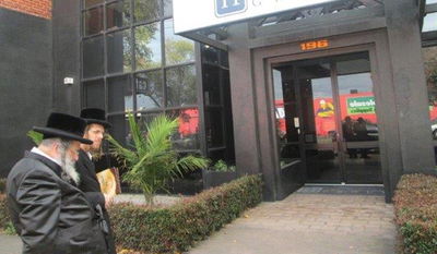 גלריה: ביקור האדמו"ר מ"חוג חתם סופר" באוסטרליה