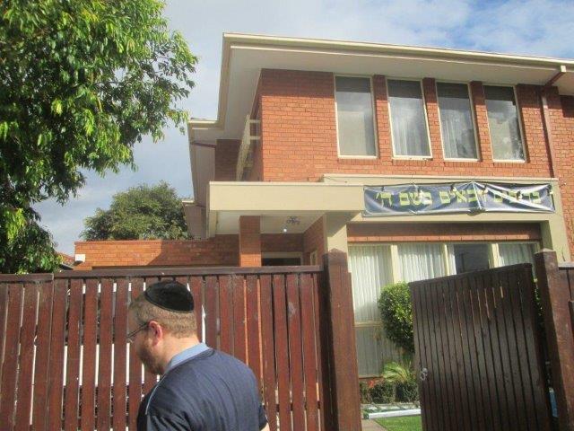 גלריה: ביקור האדמו"ר מ"חוג חתם סופר" באוסטרליה