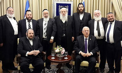 "אל לנו להיגרר לשיח שבו הביקורת נתפסת כהסתה"