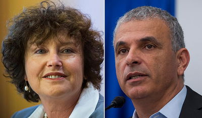 כחלון ופלוג