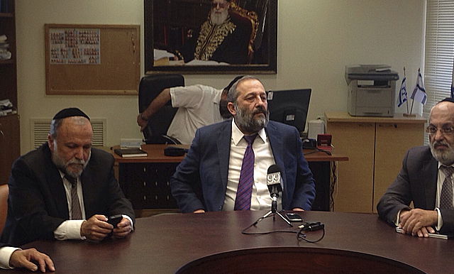 יו"ר ש"ס אריה דרעי בישיבת הסיעה, היום