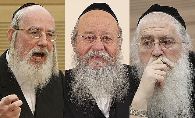 פרוש, מוזס ואייכלר