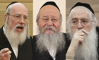 פרוש, מוזס ואייכלר