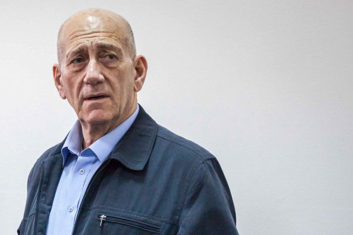 אולמרט בפסק הדין