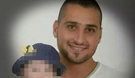 זידאן סייף ז"ל