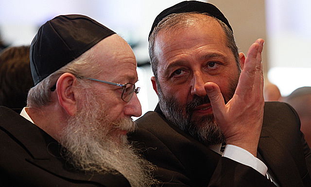 ראשי המפלגות החרדיות דרעי וליצמן