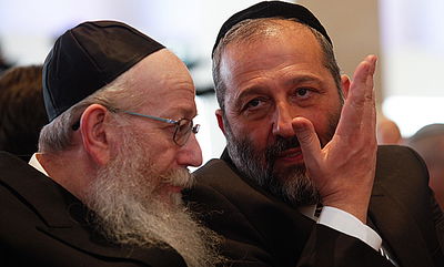 ראשי המפלגות החרדיות דרעי וליצמן