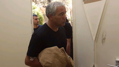 פישר בהארכת מעצר