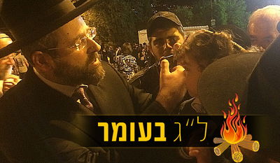 צפו: הרב הראשי דוד לאו מצטרף לרוקדים במירון