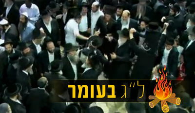 מירון: "שמענו שרבי שמעון מחלק מתנות, אז באנו"