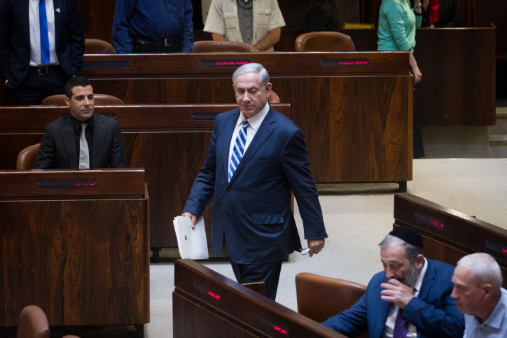 פרויקט מיוחד: זו הממשלה המסתמנת