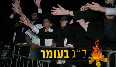 אלפים עם תחנות הרדיו במירון. צפו